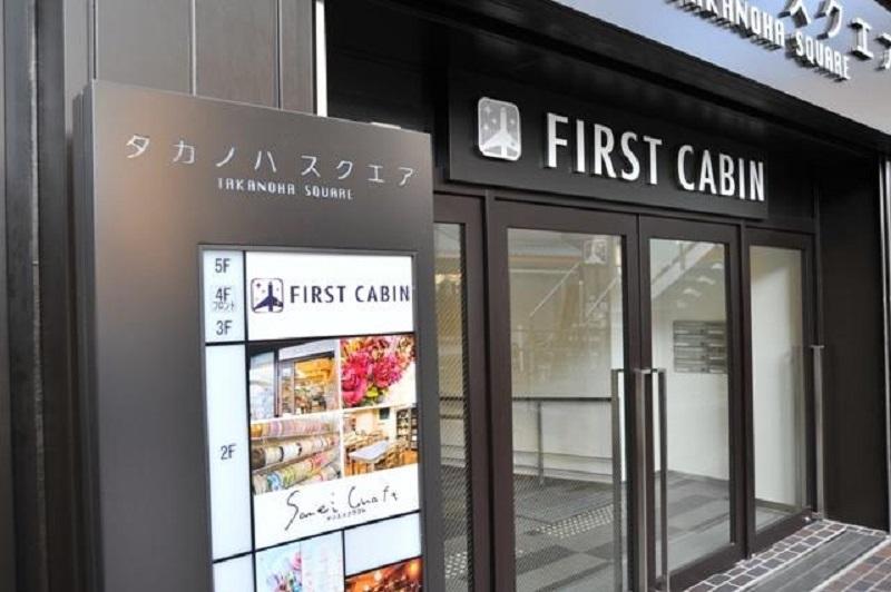 First Cabin Kyoto Karasuma For Women Exterior foto